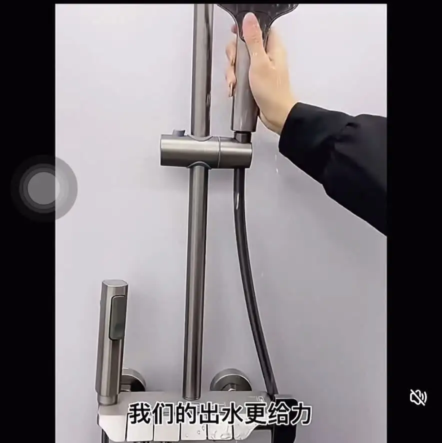 Душевая система WJNMONE из ABS, чёрная