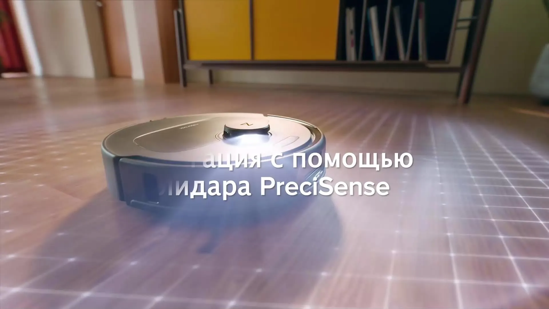 Миниатюра Робот-пылесос Roborock Qrevo L с влажной уборкой