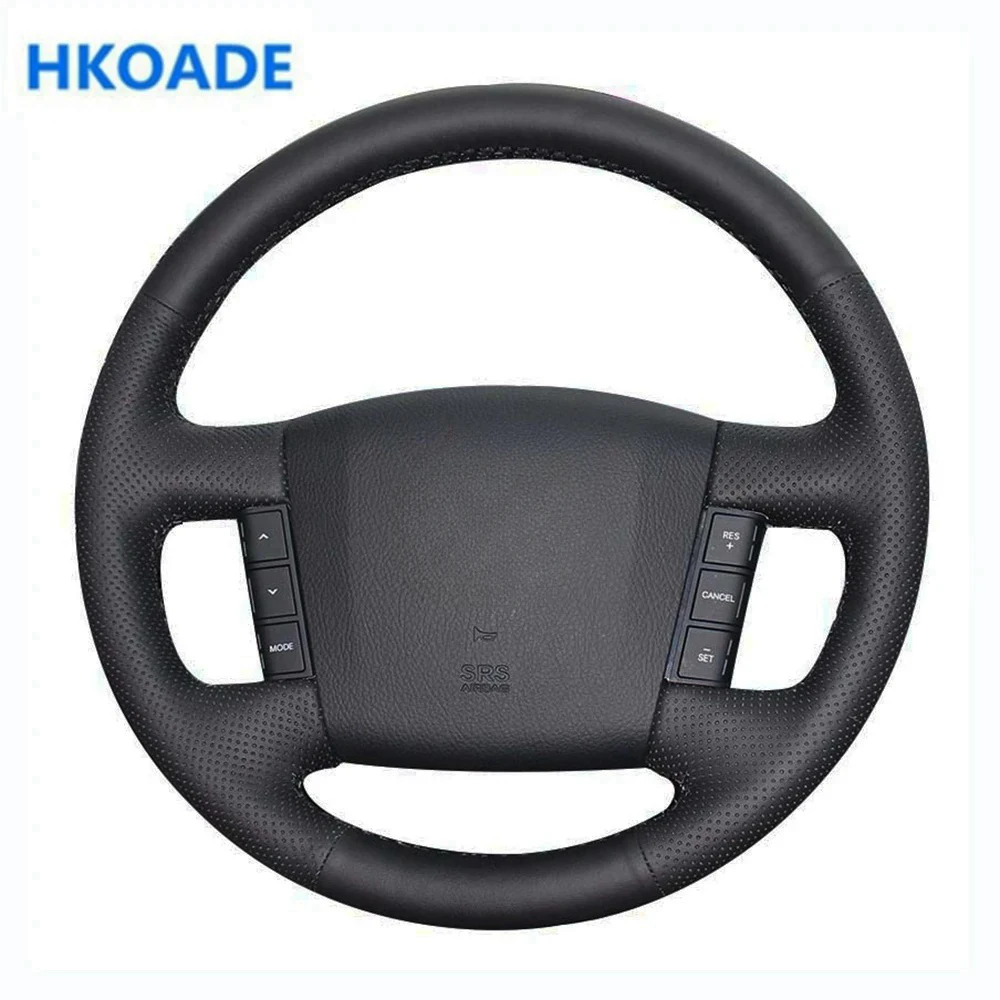 Чехол на руль для Kia Mohave 2008, искусственная кожа