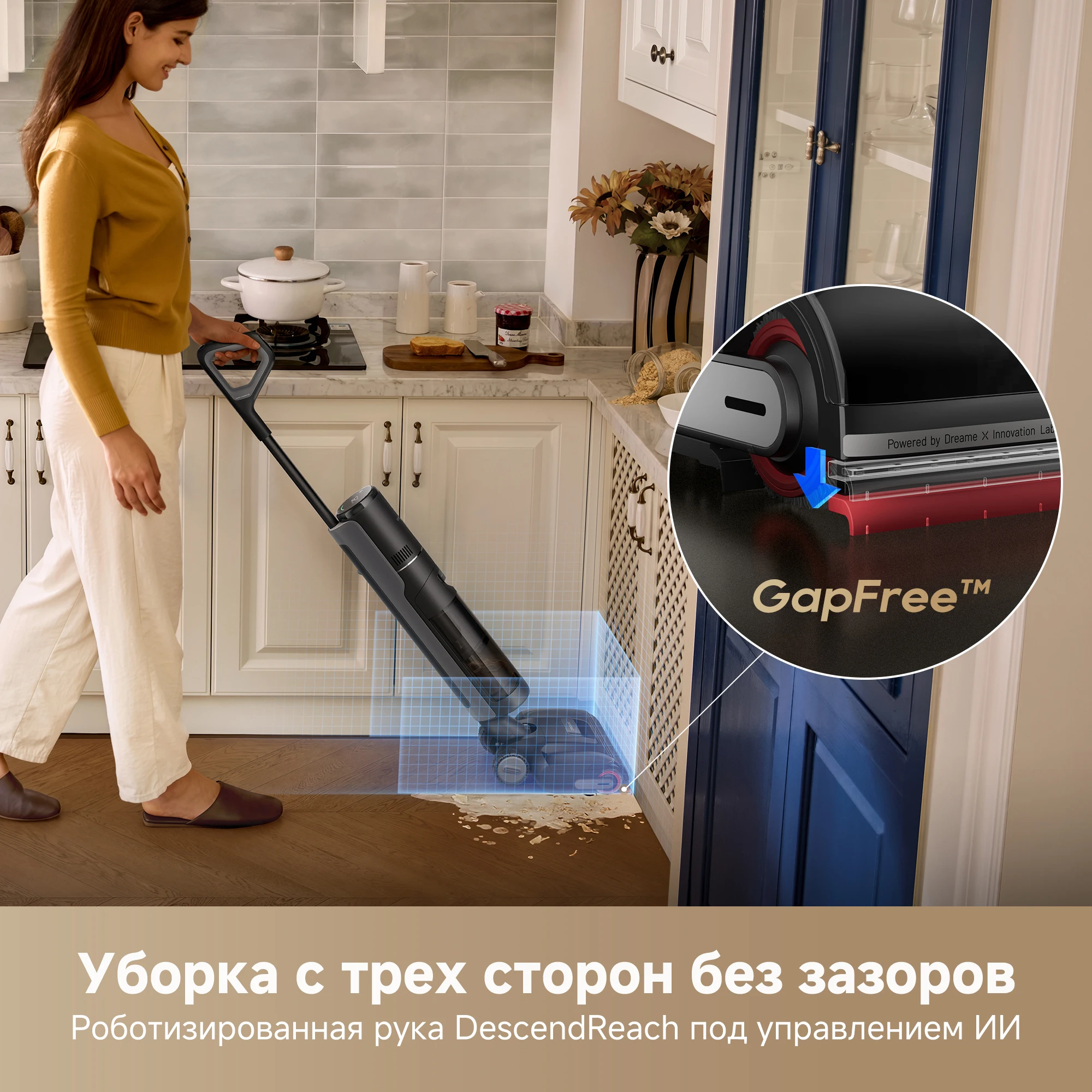 Миниатюра Беспроводной пылесос Dreame H15s с влажной уборкой, 400 Вт