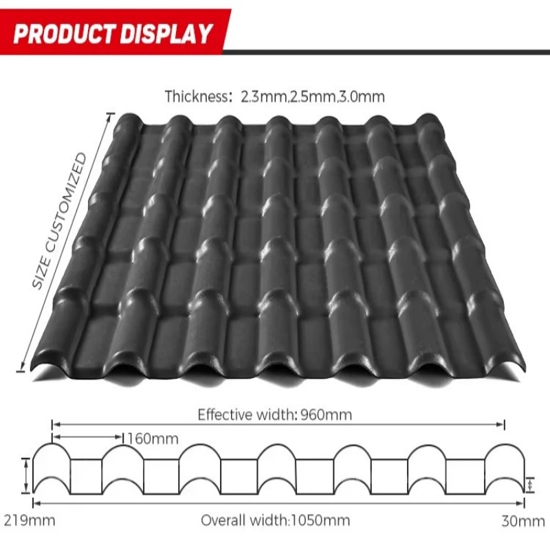 Миниатюра Пластиковые кровельные листы ASA UPVC, цветные