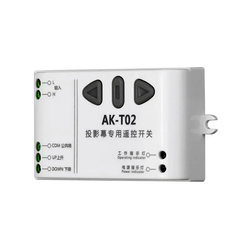 Миниатюра Беспроводной пульт для двигателя Xuanlongyuan AK-T02, 220 В