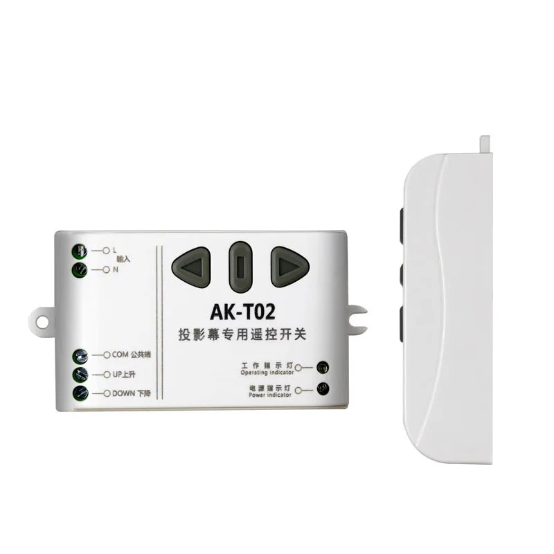 Беспроводной пульт для двигателя Xuanlongyuan AK-T02, 220 В