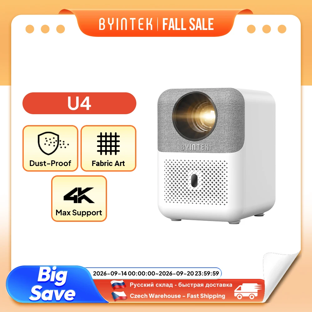 Миниатюра Проектор BYINTEK U4 для домашнего кино