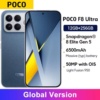Миниатюра Смартфон Poco F8 Ultra 12/256 ГБ