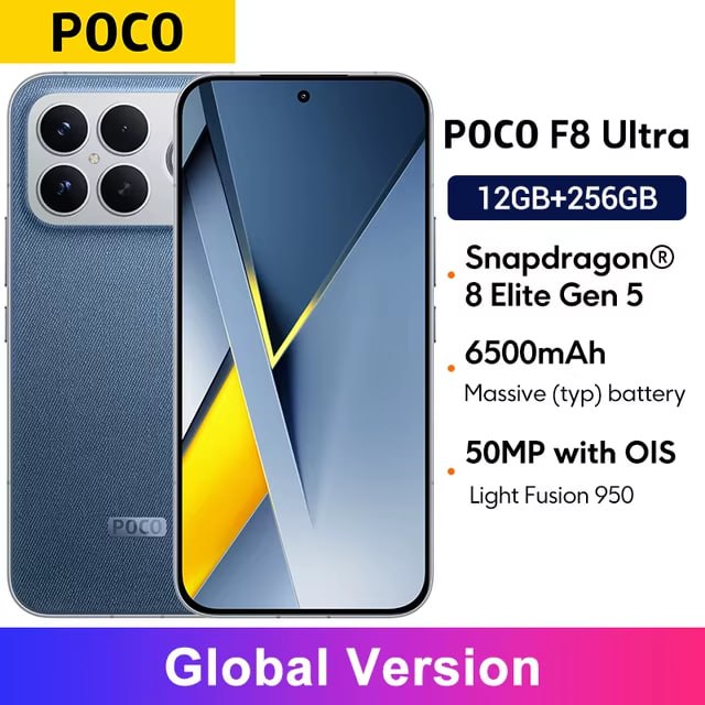 Смартфон Poco F8 Ultra 12/256 ГБ