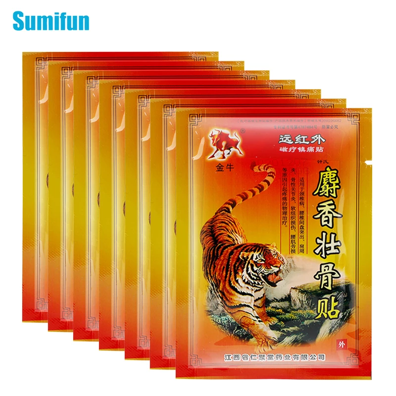 Пластыри для снятия боли Sumifun, 80 шт.