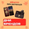 Миниатюра Умные часы Realme Watch 5
