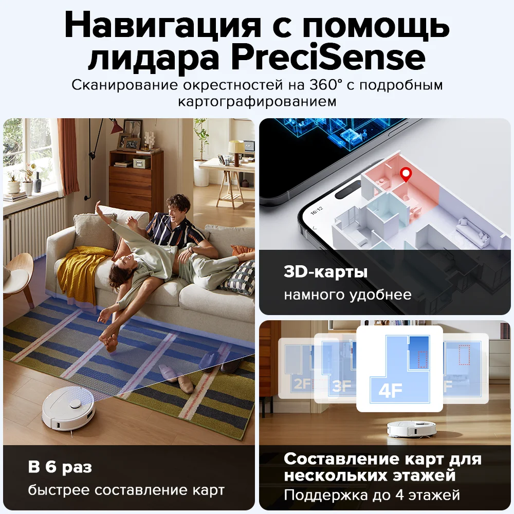Миниатюра Робот-пылесос Roborock Qrevo C Pro