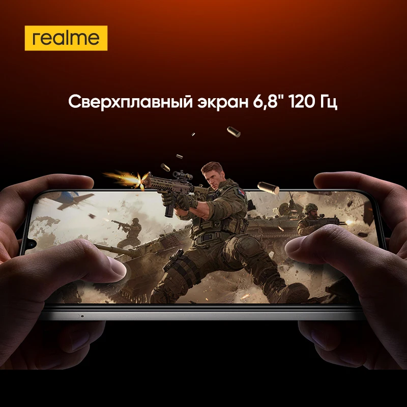 Миниатюра Смартфон Realme P4x, 4 ГБ ОЗУ, 128/256 ГБ