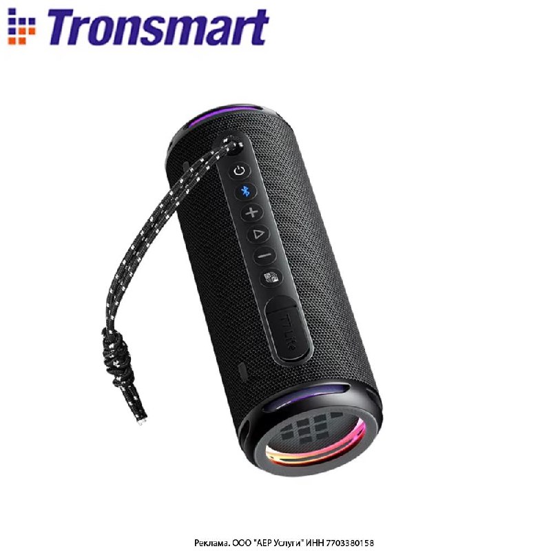 Портативная Bluetooth-колонка Tronsmart T7 Lite