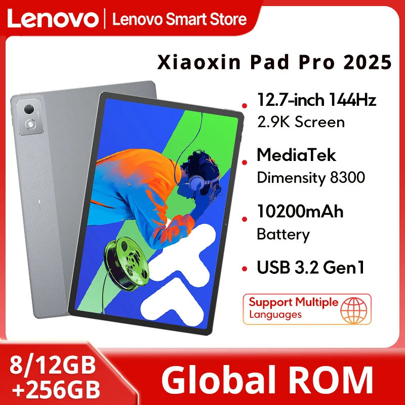 Планшет Lenovo XiaoXin Pad Pro, 12.7", 8/256–12/256 ГБ