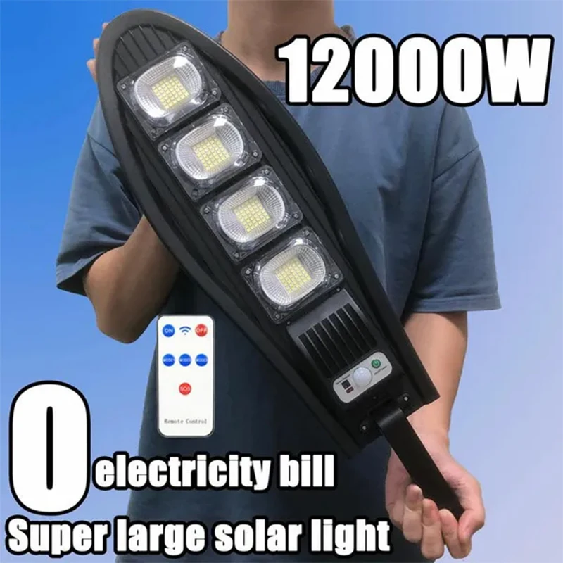 Солнечный уличный светильник 168 LED  IP65