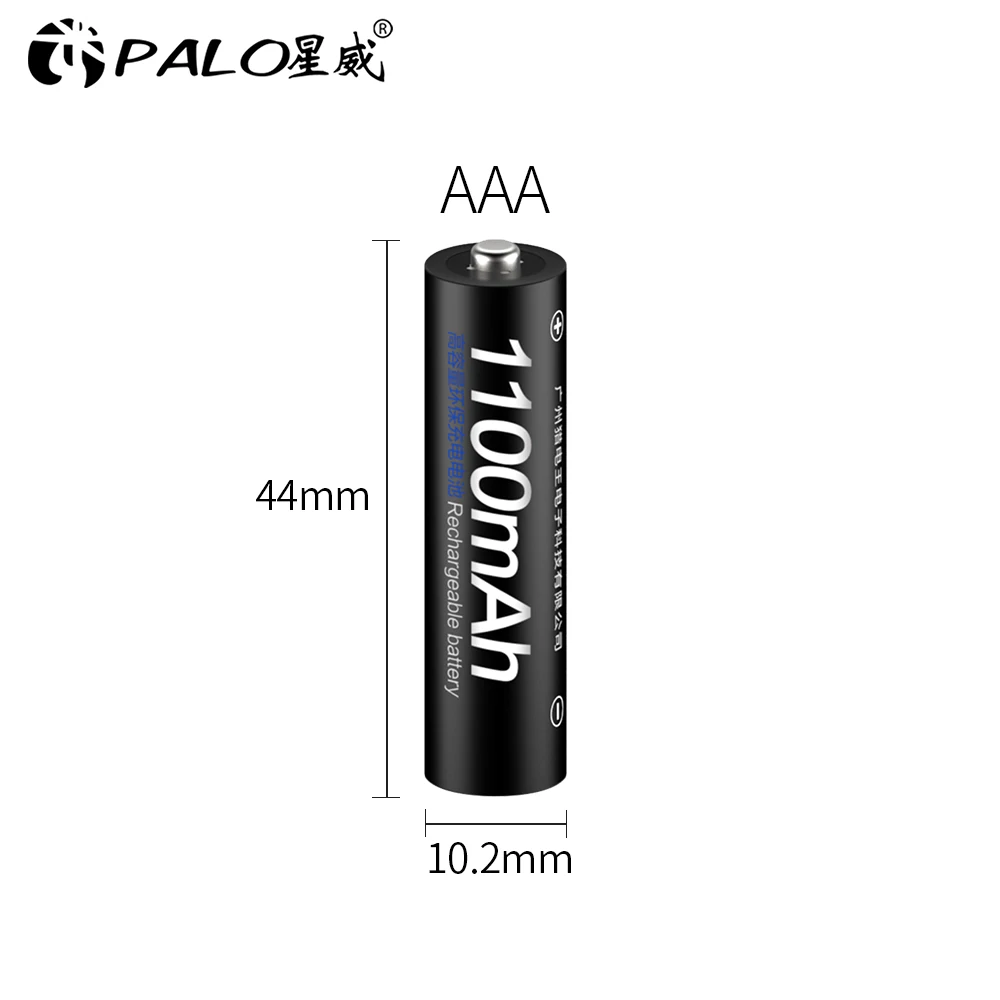 Миниатюра PALO Аккумуляторные батарейки Ni-MH AAA 1100mAh