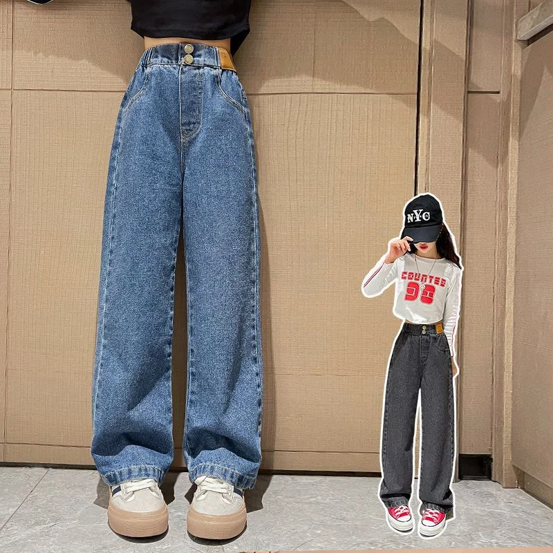 Миниатюра Детские свободные джинсы wide leg, 5-14 лет