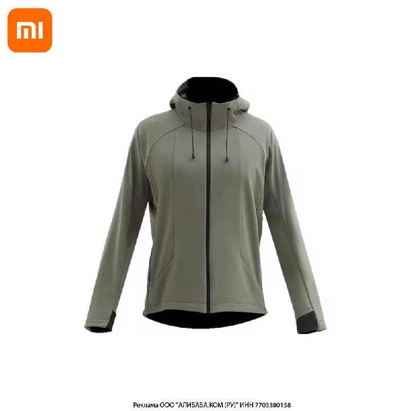 Мужская куртка Xiaomi SKAH, водонепроницаемая, молния YKK