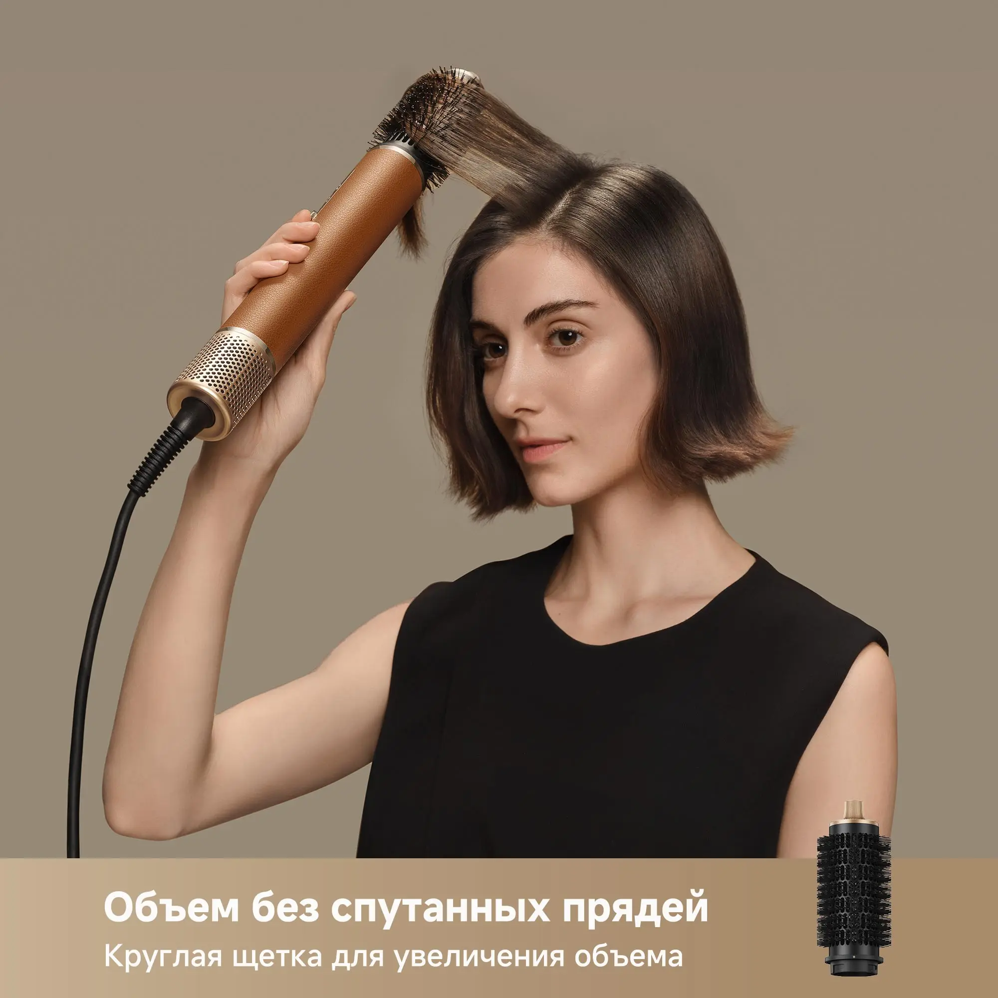 Миниатюра Стайлер Dreame Air Style Pro 7-в-1