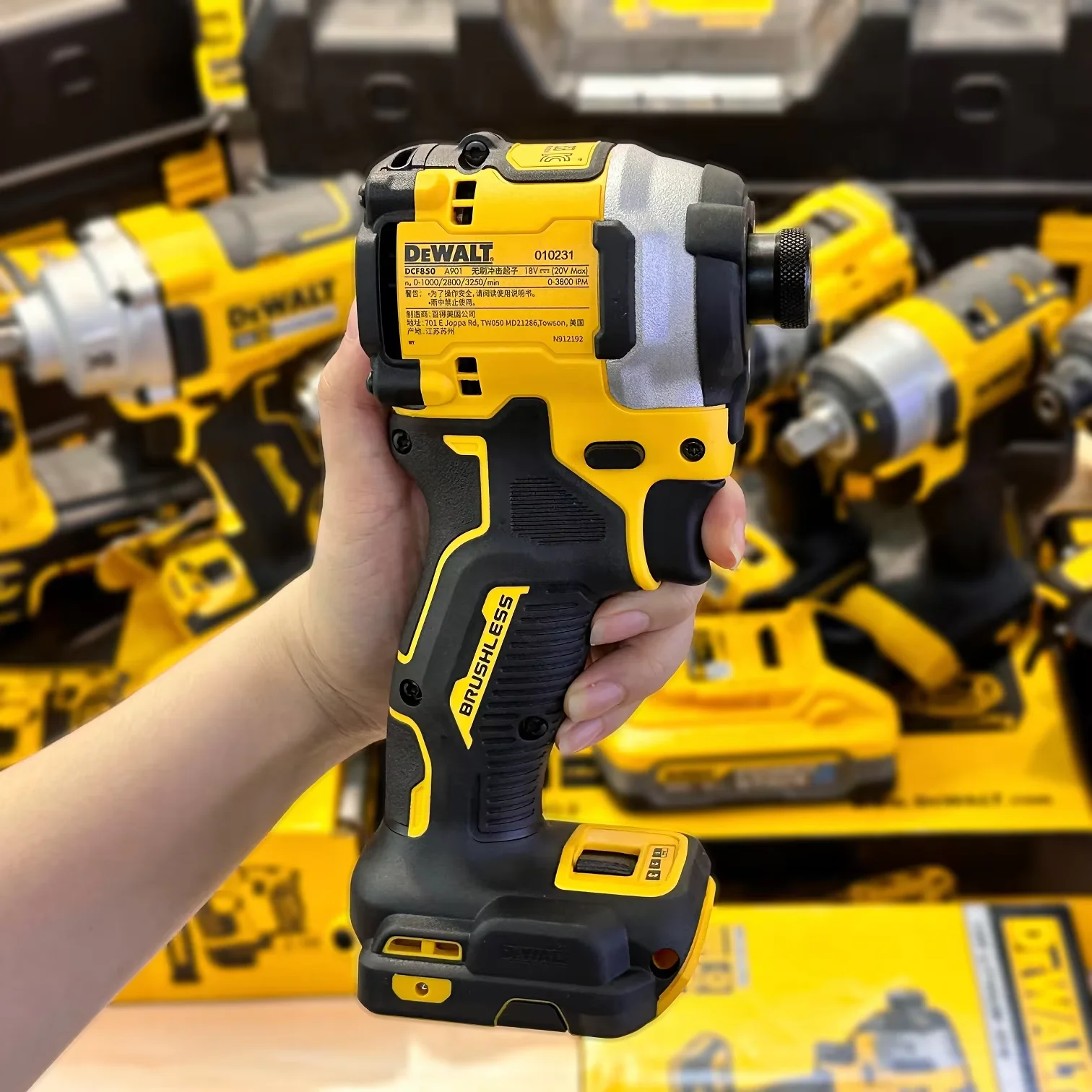 Ударная отвертка DEWALT DCF850, бесщеточный мотор, 20 В