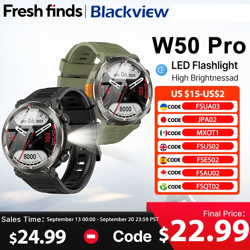 Умные часы Blackview W50 Pro
