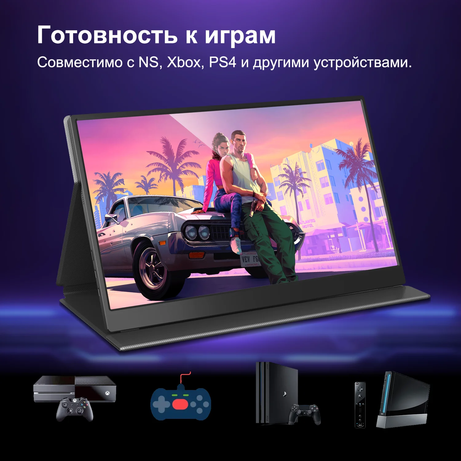 Миниатюра Портативный монитор ADREAMER 15,6 дюйма, Full HD