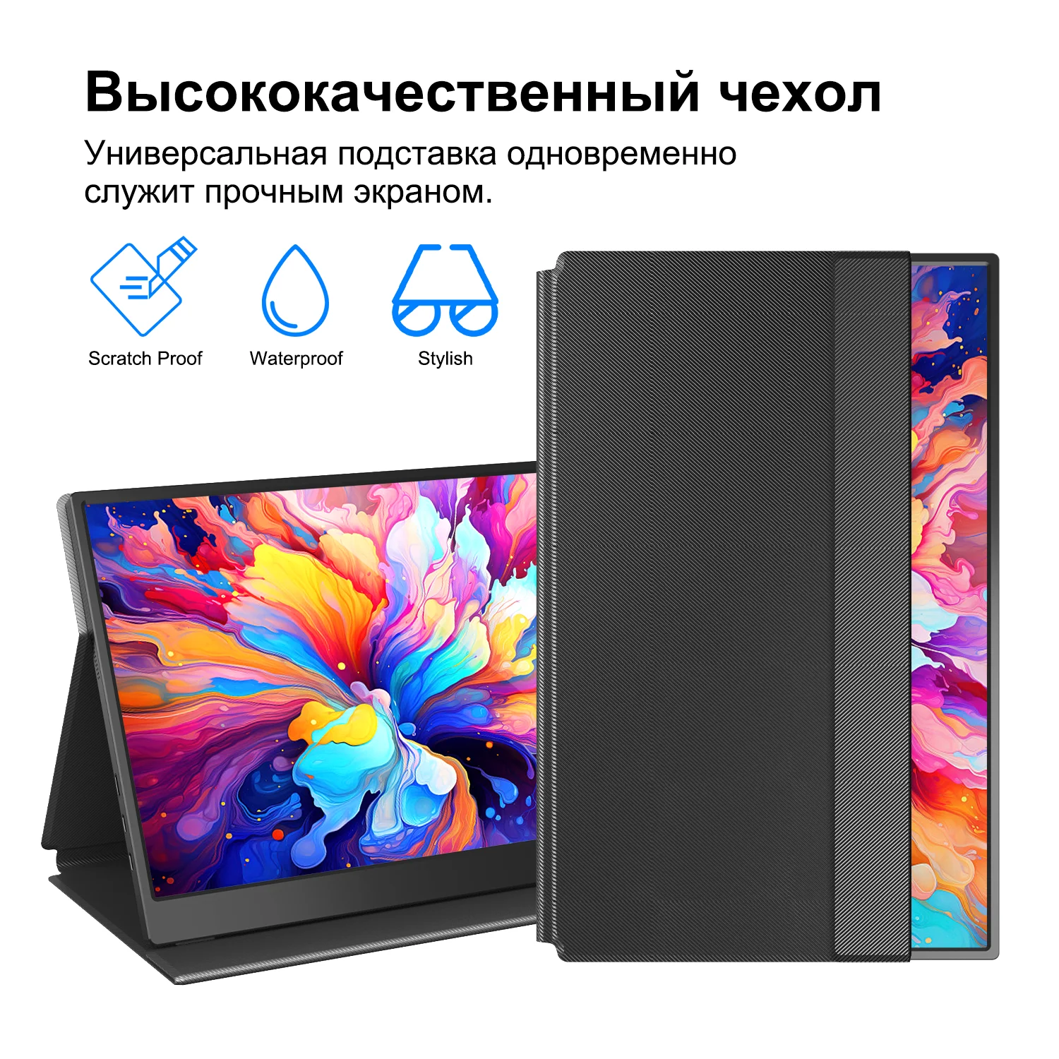 Миниатюра Портативный монитор ADREAMER 15,6 дюйма, Full HD