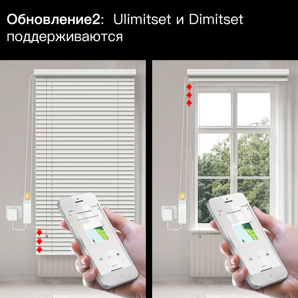 Миниатюра Умный мотор для рулонных штор Moes Zigbee 3.0