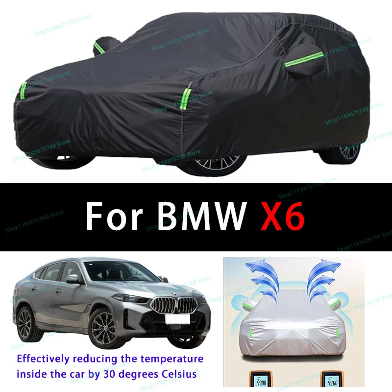 Летний защитный чехол для BMW X6