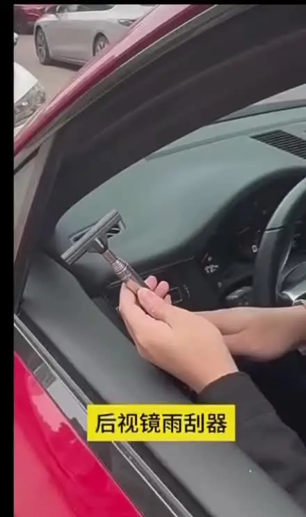 Телескопический очиститель стёкол авто от дождя и тумана