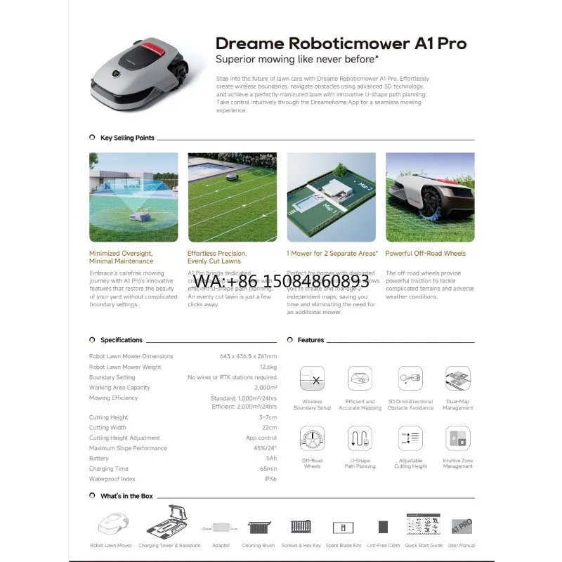 Робот-газонокосилка Dreame A1 Pro Smart