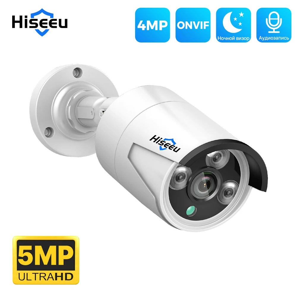 Миниатюра Hiseeu H.265 POE 4MP 5MP Система безопасности