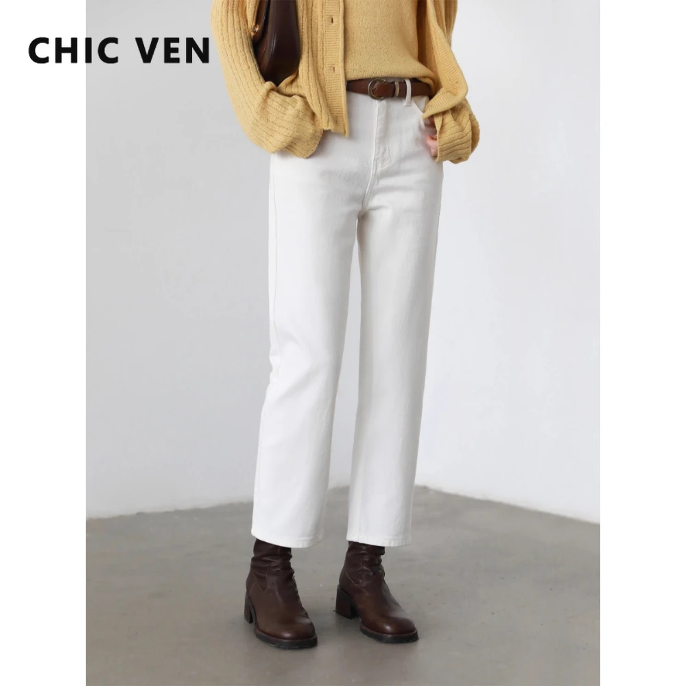 Миниатюра Женские белые хлопковые брюки CHIC VEN, прямые