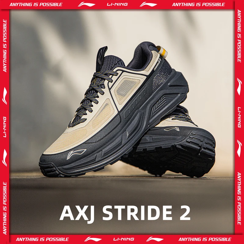 Кроссовки Li-Ning AXJ STRIDE 2 для походов и ходьбы
