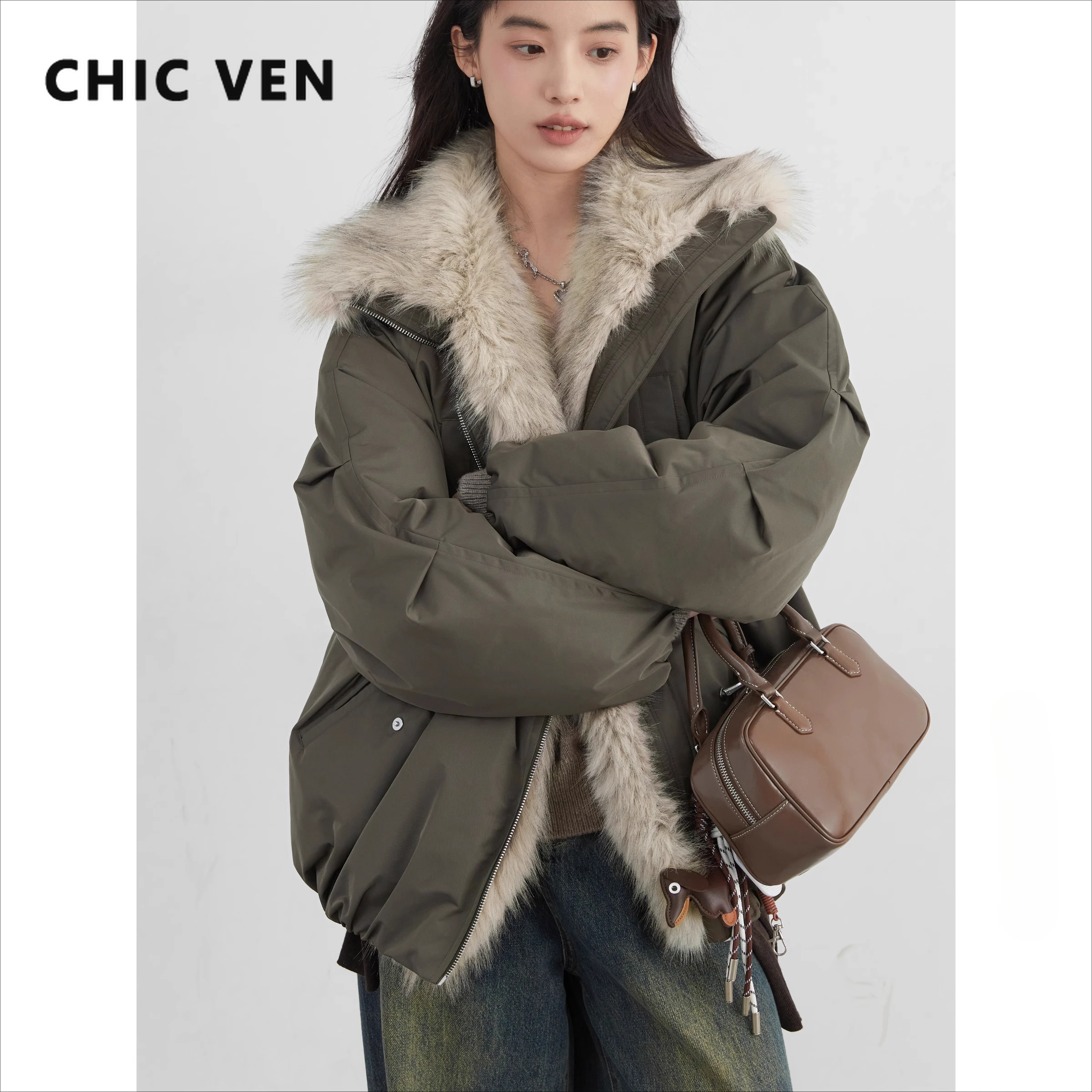 Миниатюра Женский пуховик CHIC VEN на пуху, белый