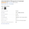 Миниатюра TWS-наушники realme Buds Air8 Pro