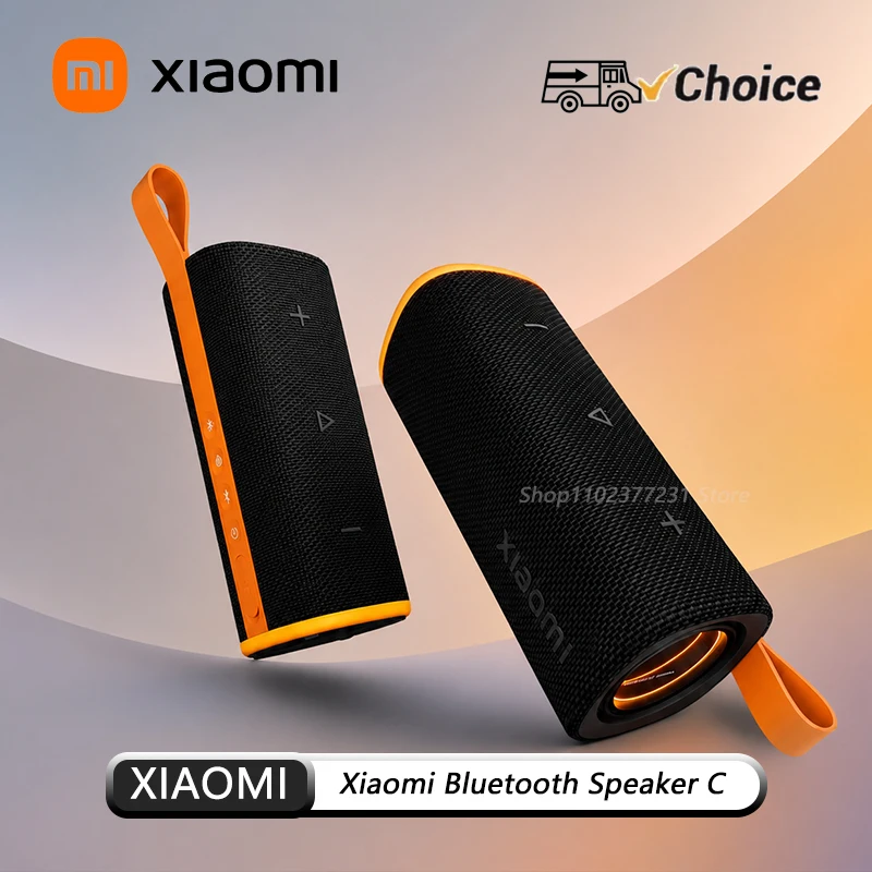 Портативная Bluetooth-колонка Xiaomi Outdoor, 18 Вт