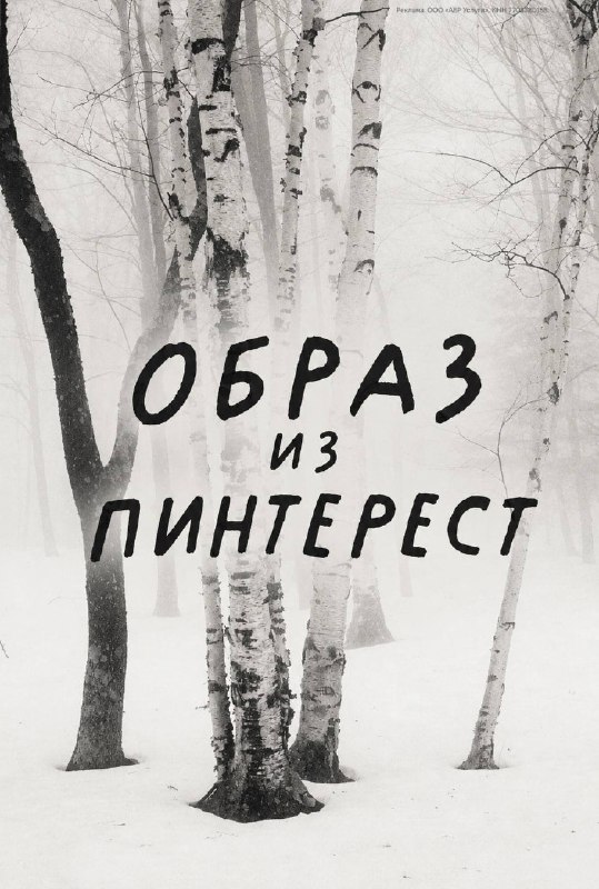 Винтажные круглые титановые очки для чтения