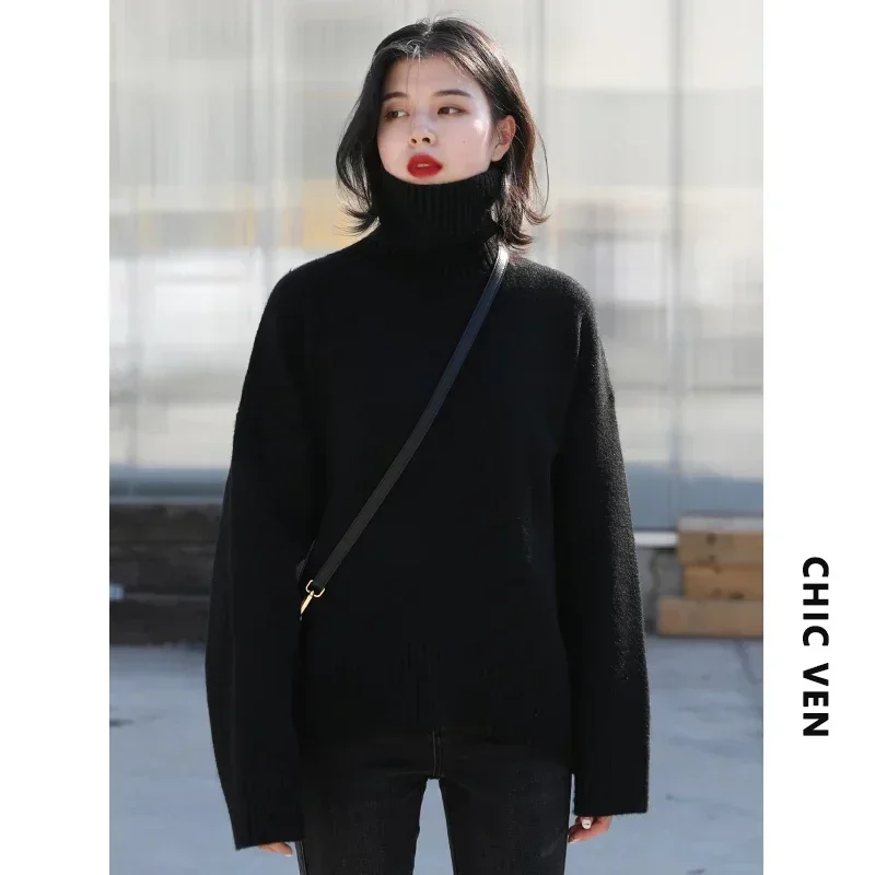 Тёплый женский свитер из мохера CHIC VEN