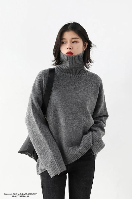 Тёплый женский свитер из мохера CHIC VEN