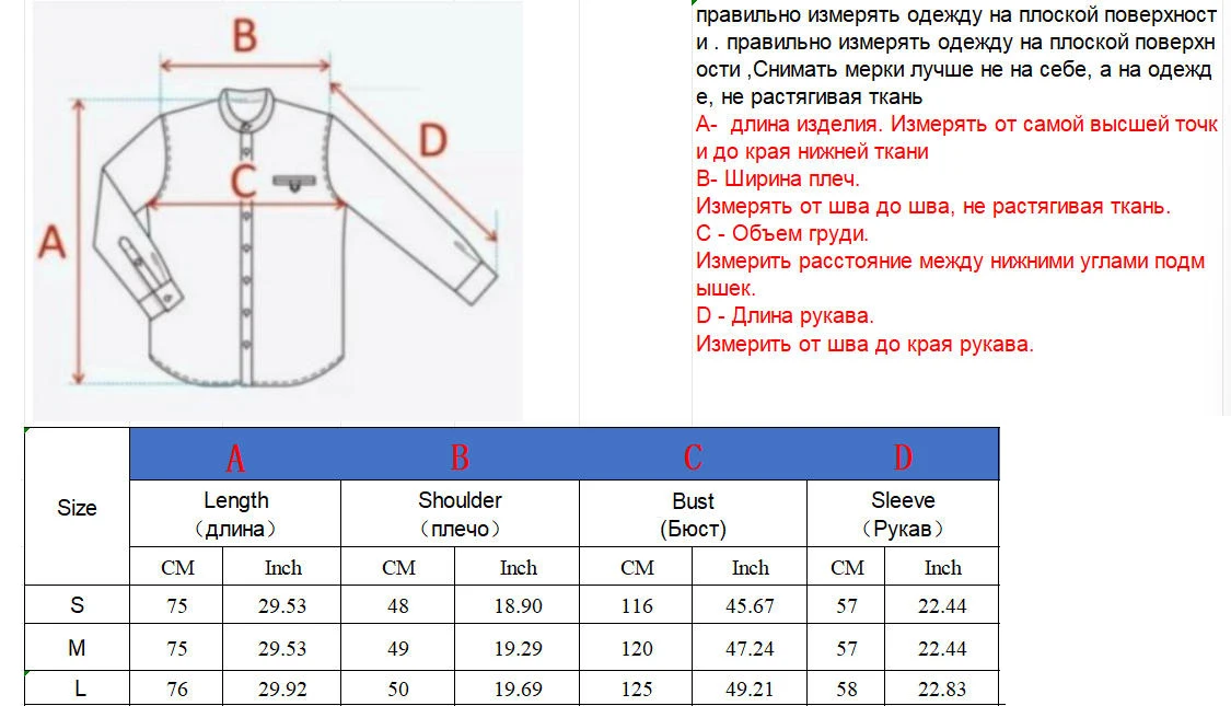 Женская куртка из экокожи (ПУ), демисезонная