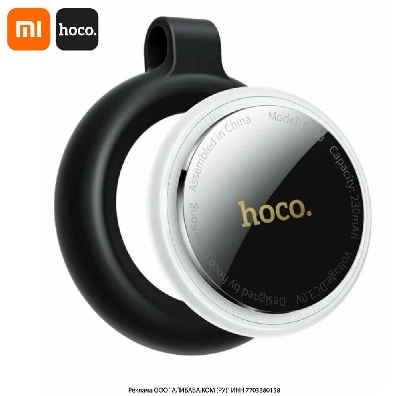 Трекер-метка BC101 для ключей, кошелька и питомца, Bluetooth