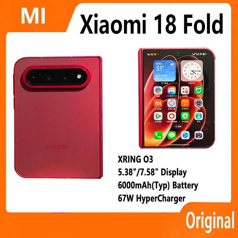 Миниатюра Складной смартфон Xiaomi 18 Fold, экран 7,58", 6000 мАч
