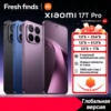 Миниатюра Смартфон Xiaomi 17T Pro, глобальная версия, до 1 ТБ