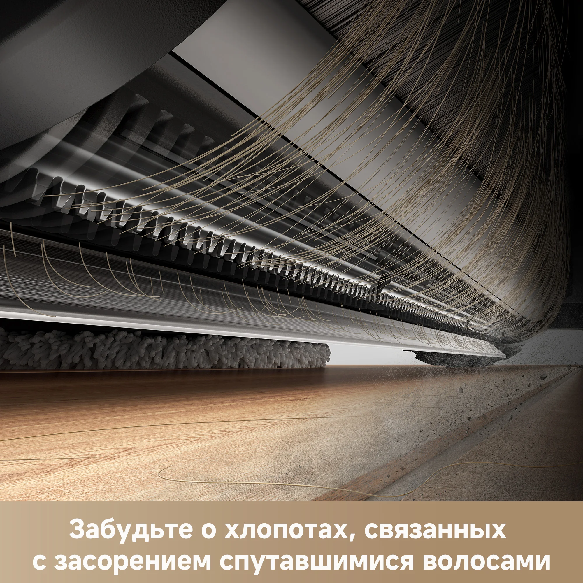 Миниатюра Робот-пылесос Dreame L40 Ultra CE, 70 Вт, влажная уборка