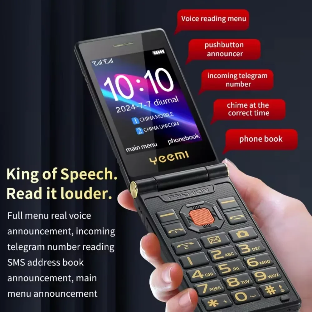 Кнопочный телефон-раскладушка YeeMI M7+, 6800 мАч, SOS