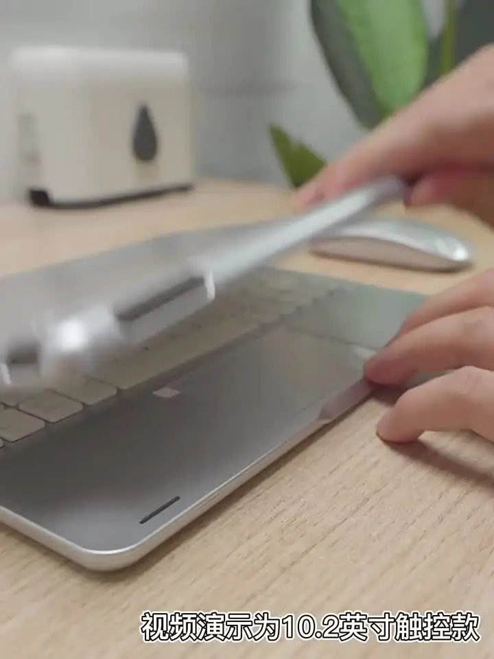 Чехол-клавиатура PMFVSKN для iPad 11 с подсветкой и тачпадом