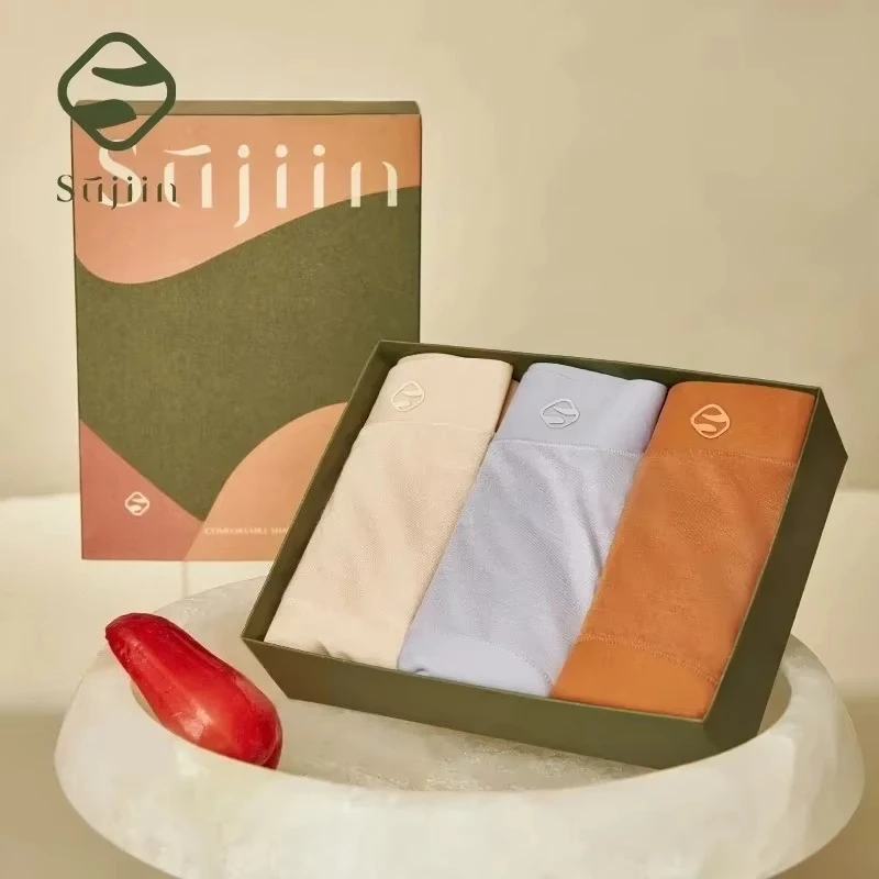 Бесшовные трусы SUJIIN из нейлона, 3 штуки