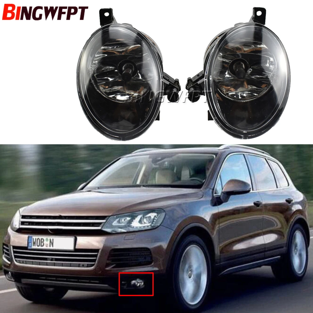 Миниатюра Противотуманные фары для VW Touareg 2011-2015, галогенные, пара