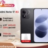 Миниатюра Смартфон Xiaomi Redmi Note 17 4G