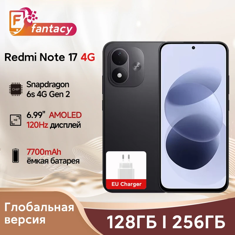 Миниатюра Смартфон Xiaomi Redmi Note 17 4G