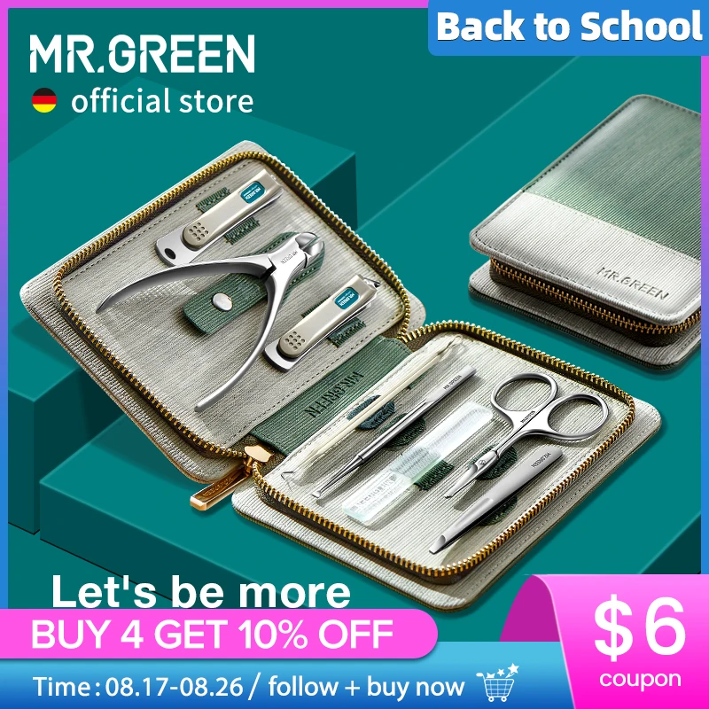 Маникюрный набор MR.GREEN из нержавеющей стали